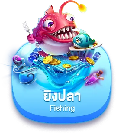 Fishing by cash888 slot