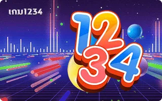 หวย1234 by cash888 slot